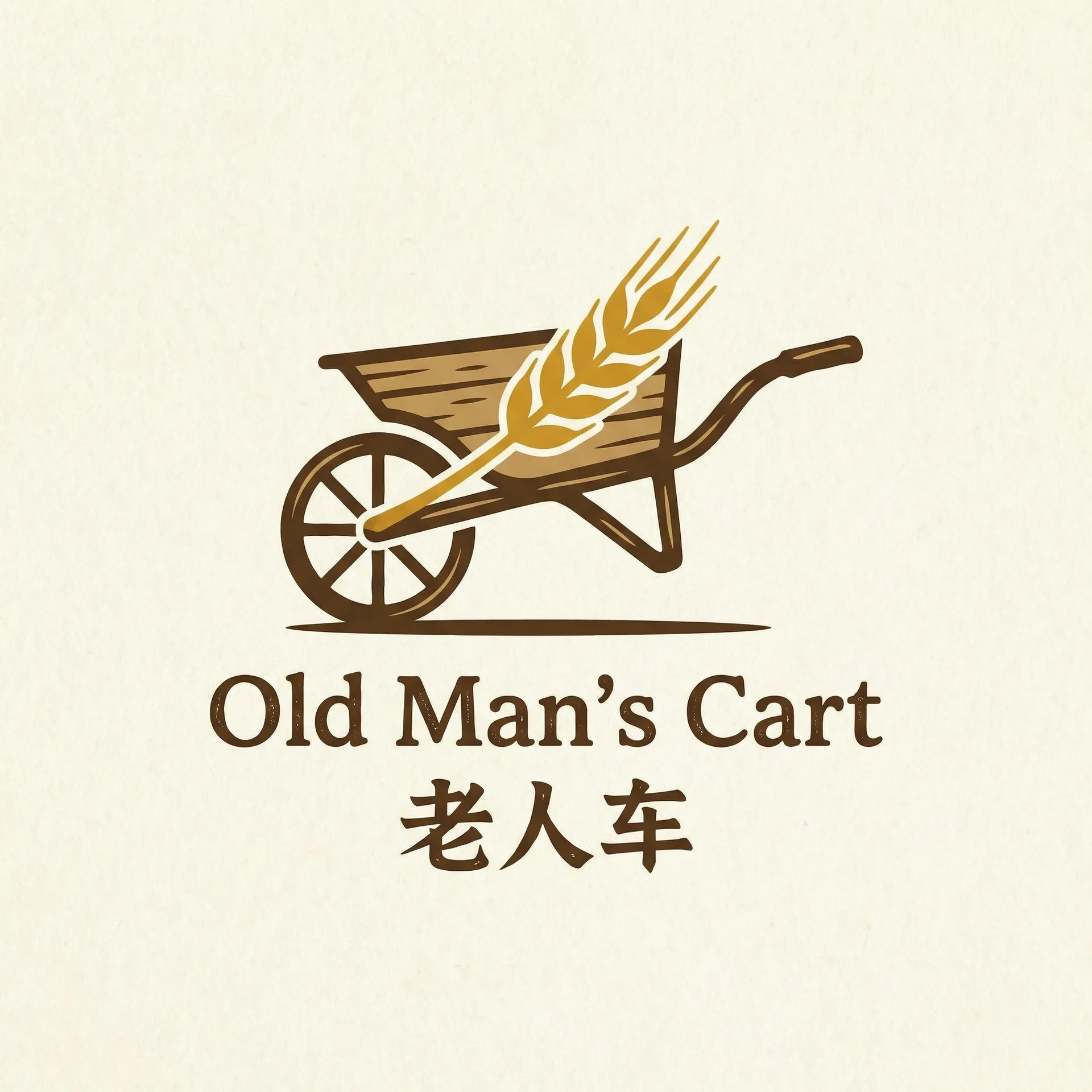 仙踪林直接入站网 乡村田园网站标志